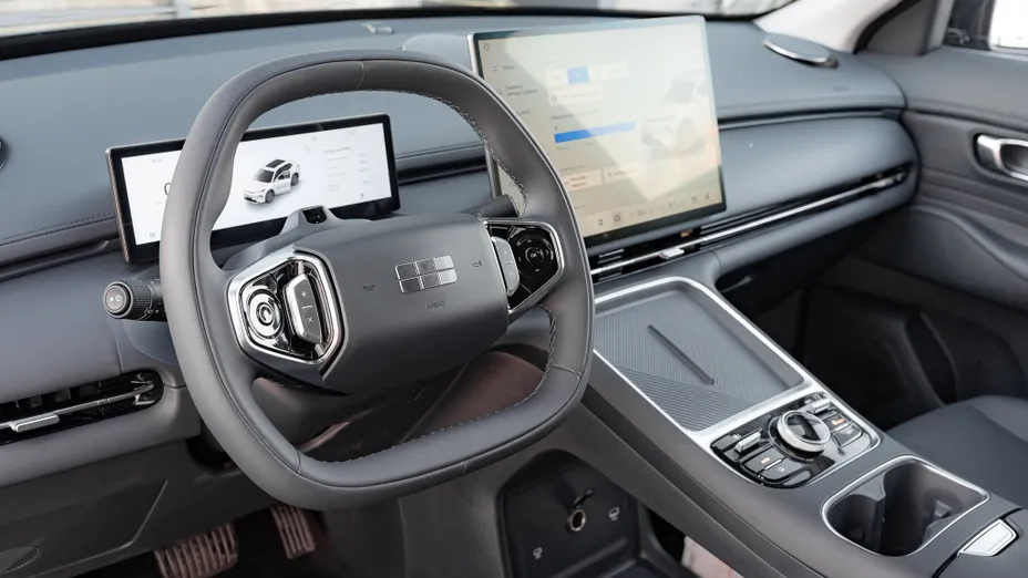 GEELY Starray Starray EM-i 1.5 PHEV Pro Nowy