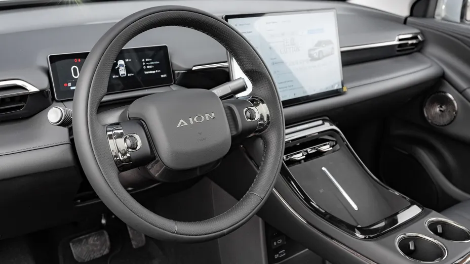 AION V V 75.3kWh Luxury Nowy