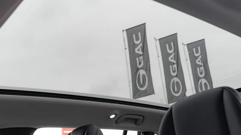 AION V V 75.3kWh Luxury Nowy