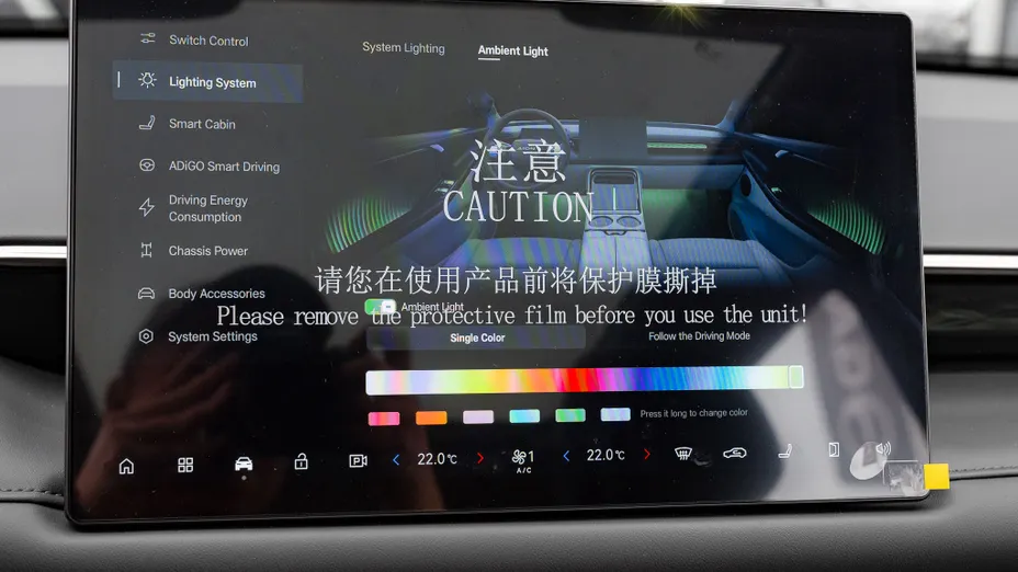 AION V V 75.3kWh Luxury Nowy