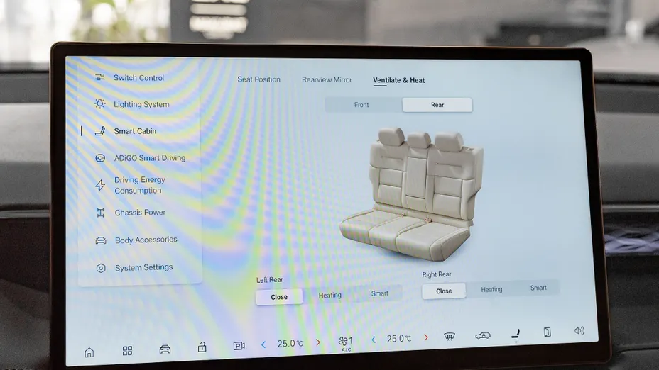 AION V V 75.3kWh Premium Nowy