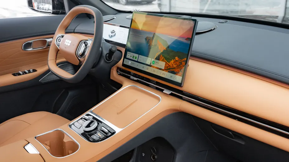 GEELY Starray Starray EM-i 1.5 PHEV Max Nowy