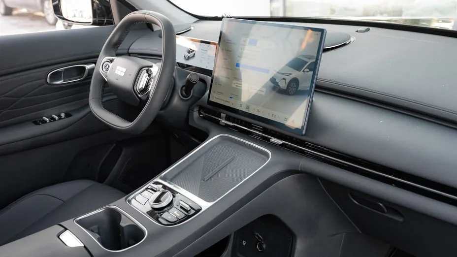 GEELY Starray Starray EM-i 1.5 PHEV Pro Nowy