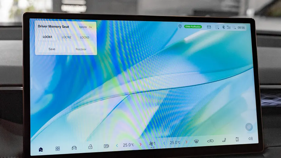 AION V V 75.3kWh Premium Nowy