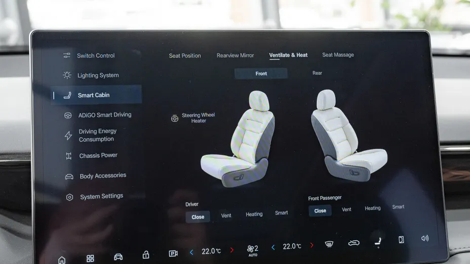 AION V V 75.3kWh Luxury Nowy