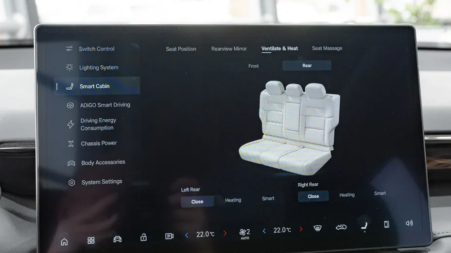 AION V V 75.3kWh Luxury Nowy