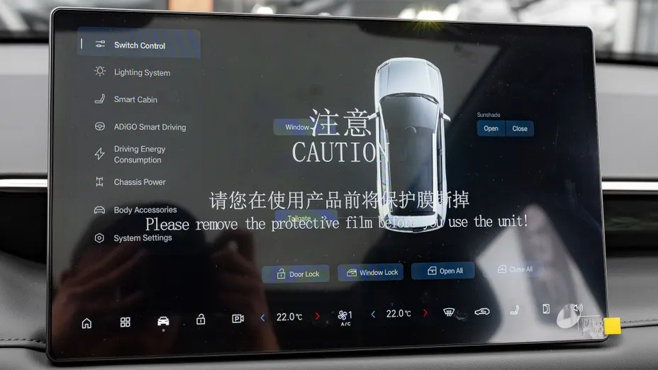 AION V V 75.3kWh Luxury Nowy