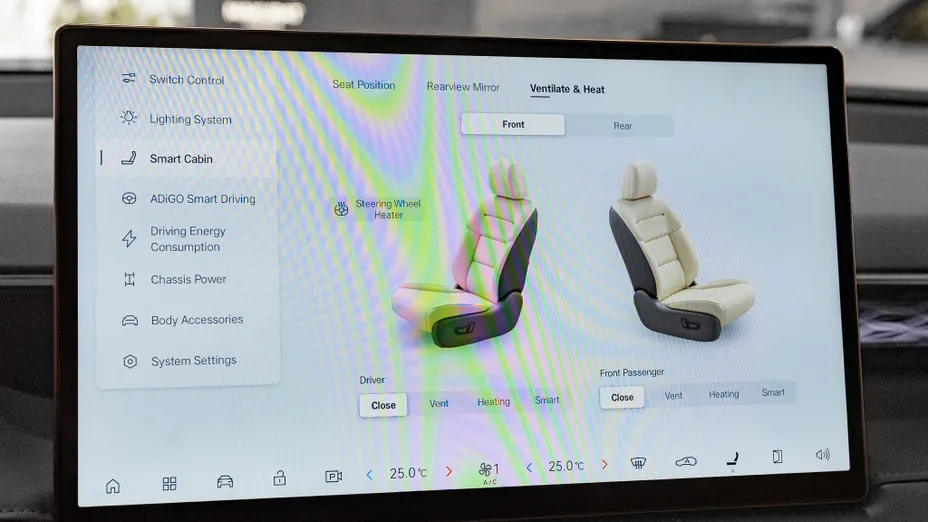 AION V V 75.3kWh Premium Nowy