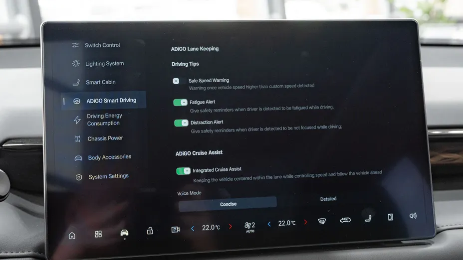 AION V V 75.3kWh Luxury Nowy