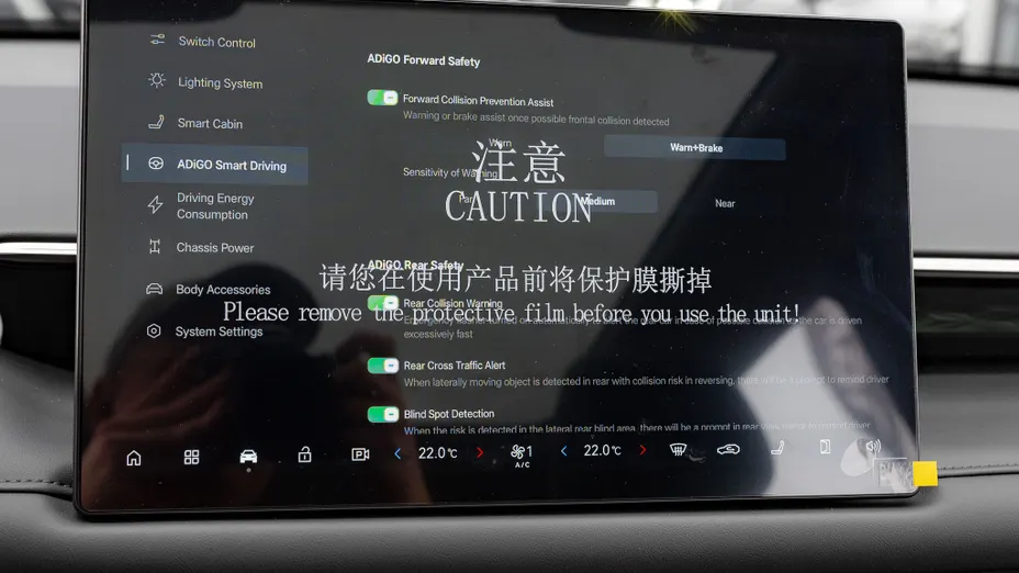 AION V V 75.3kWh Luxury Nowy