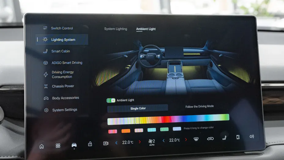 AION V V 75.3kWh Luxury Nowy