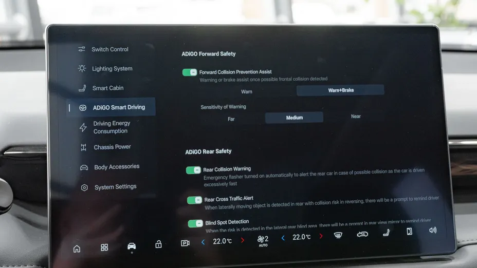 AION V V 75.3kWh Luxury Nowy