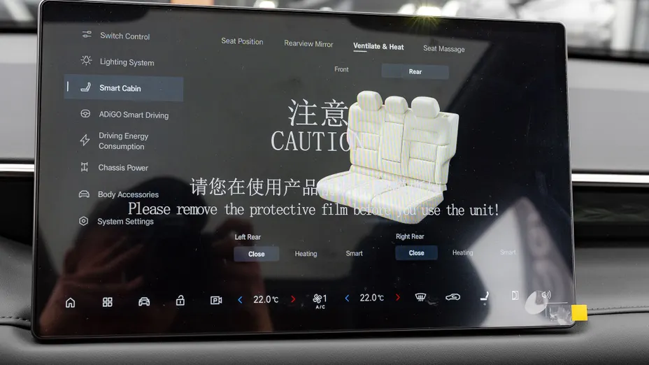 AION V V 75.3kWh Luxury Nowy