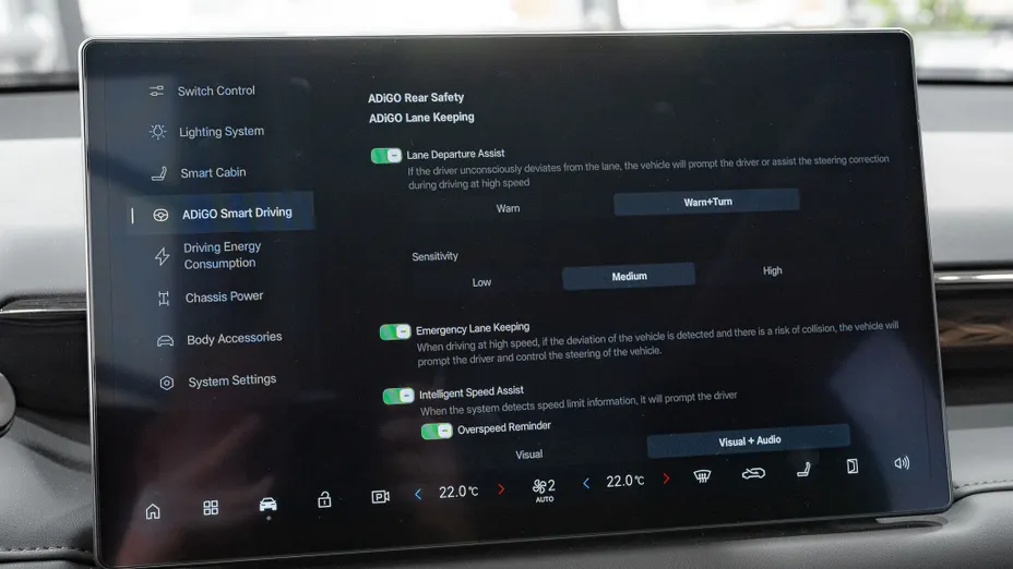 AION V V 75.3kWh Luxury Nowy