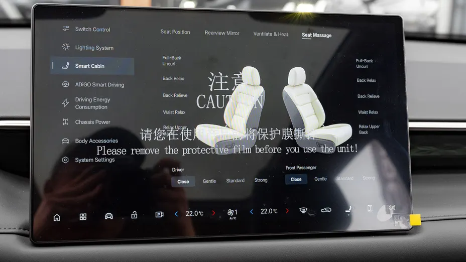 AION V V 75.3kWh Luxury Nowy