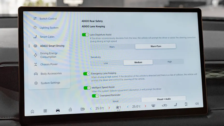 AION V V 75.3kWh Premium Nowy