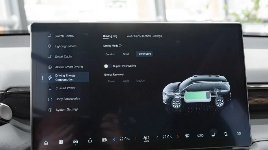 AION V V 75.3kWh Luxury Nowy