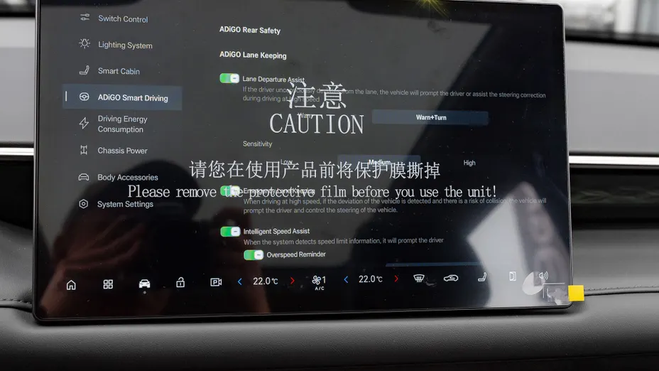 AION V V 75.3kWh Luxury Nowy