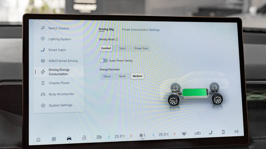 AION V V 75.3kWh Premium Nowy