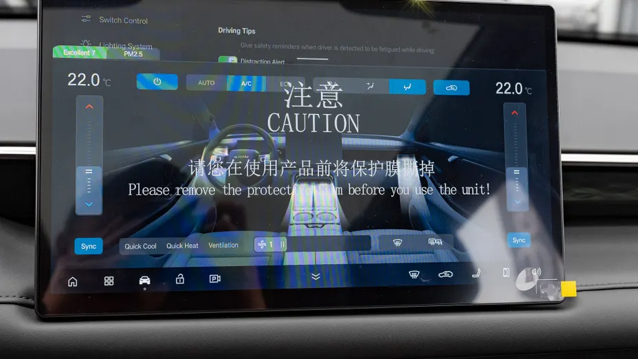 AION V V 75.3kWh Luxury Nowy