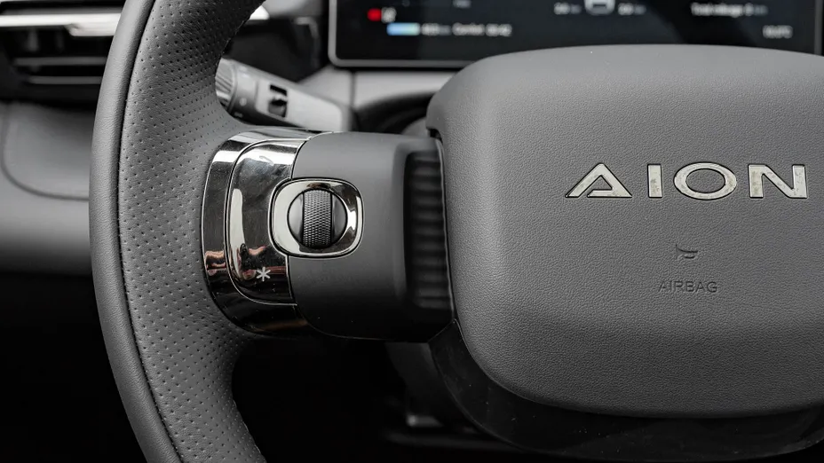 AION V V 75.3kWh Premium Nowy