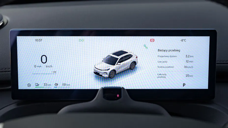 GEELY Starray Starray EM-i 1.5 PHEV Pro Nowy