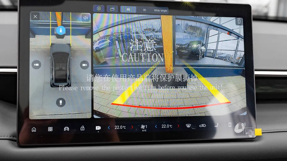 AION V V 75.3kWh Luxury Nowy