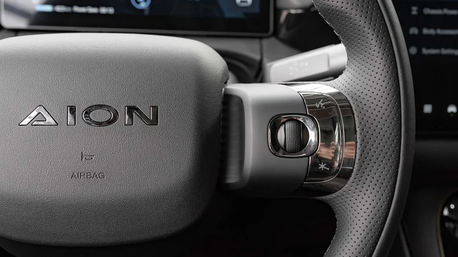 AION V V 75.3kWh Luxury Nowy