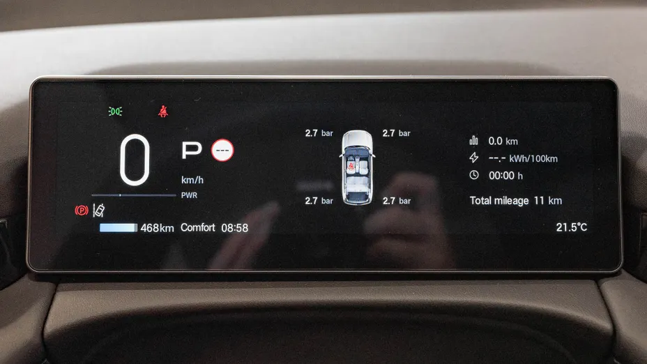 AION V V 75.3kWh Premium Nowy