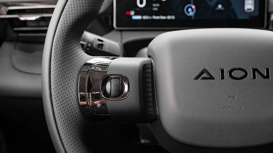 AION V V 75.3kWh Luxury Nowy