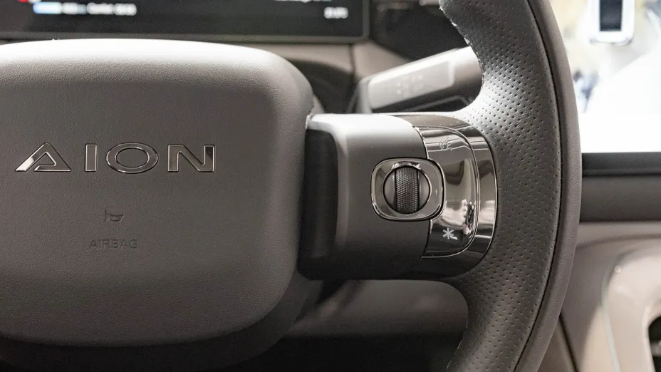 AION V V 75.3kWh Premium Nowy