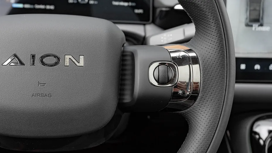 AION V V 75.3kWh Premium Nowy