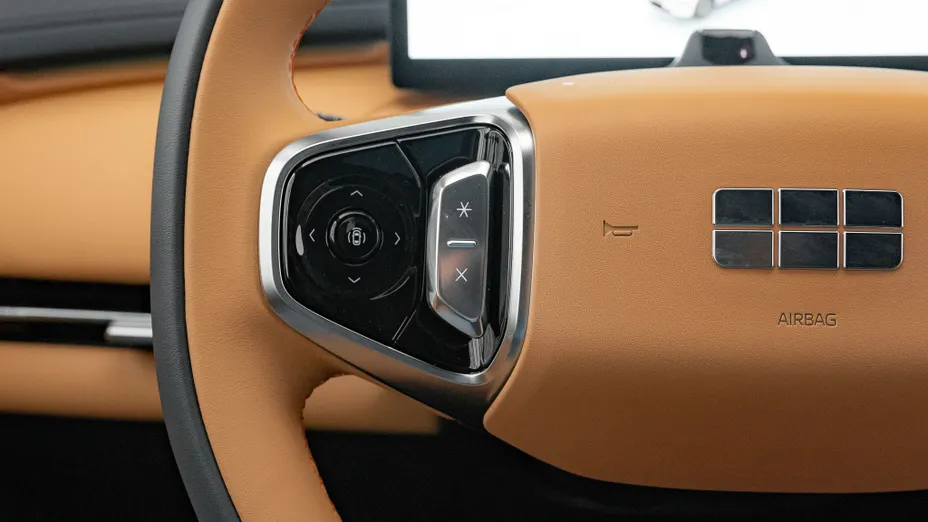 GEELY Starray Starray EM-i 1.5 PHEV Max Nowy