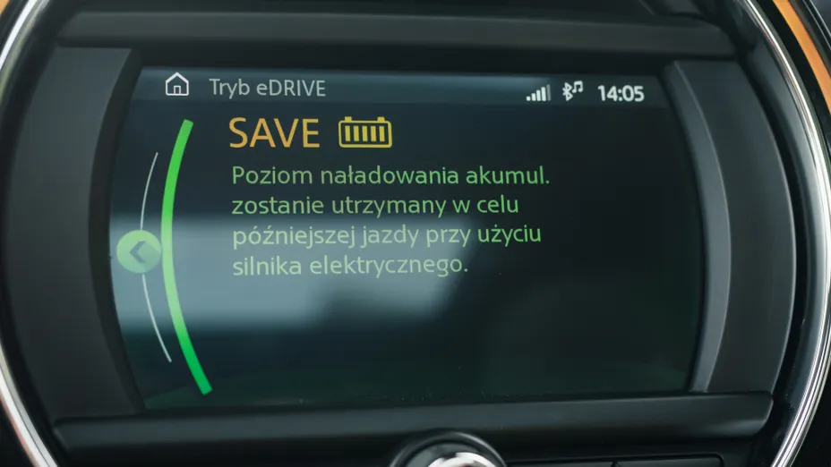 MINI [BMW] Countryman Cooper SE ALL4 aut