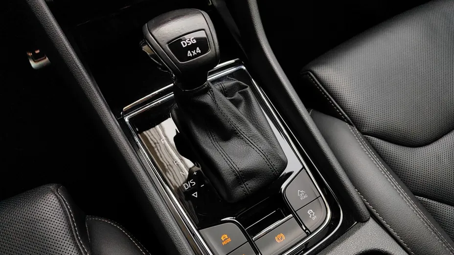 SKODA Kodiaq Kodiaq 2.0 TDI 4x4 Style DSG