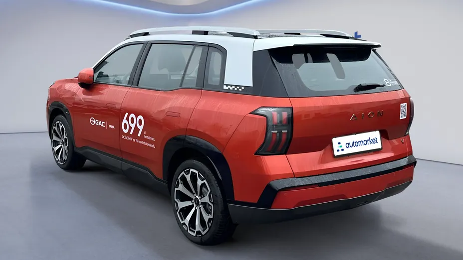 AION V V 75.3kWh Luxury Nowy