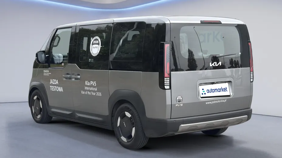 KIA PV5 PV5 71.2kWh