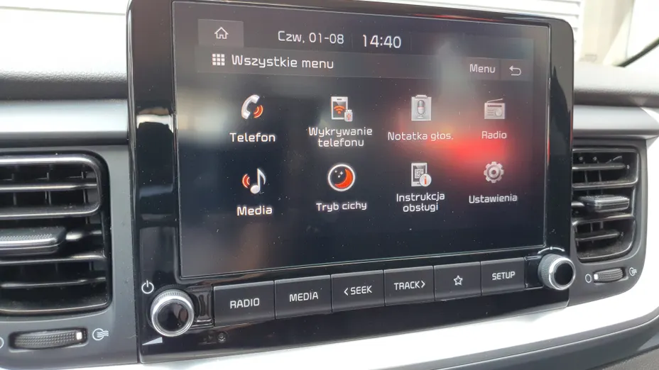 KIA Stonic Stonic 1.2 M