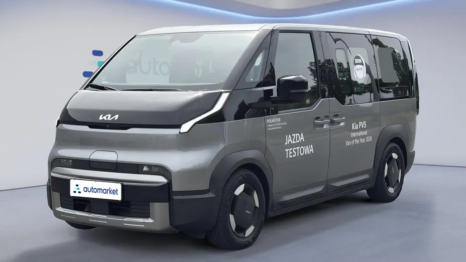 KIA PV5 PV5 71.2kWh