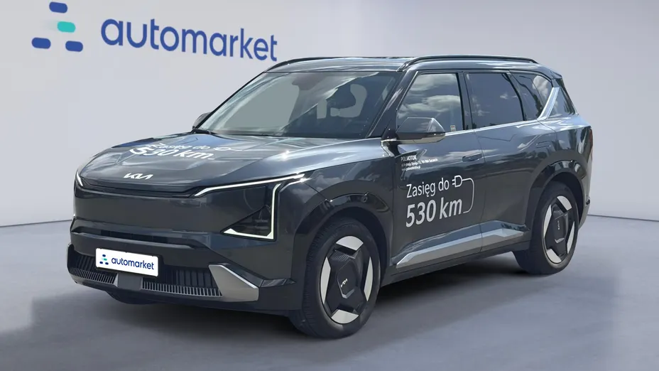 KIA EV5 EV5 81.4kWh Earth