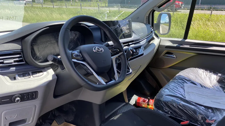 MAXUS Deliver 7 Deliver 7 L2H1 Nowy