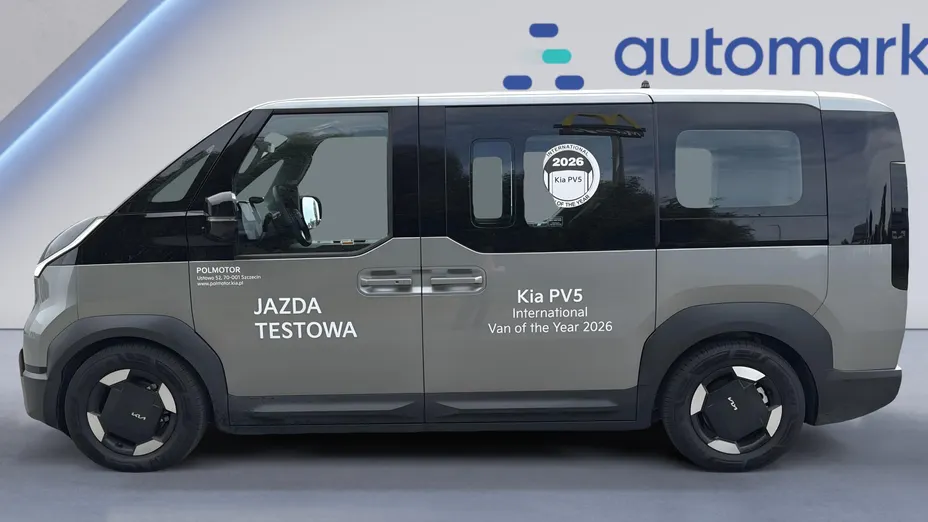 KIA PV5 PV5 71.2kWh