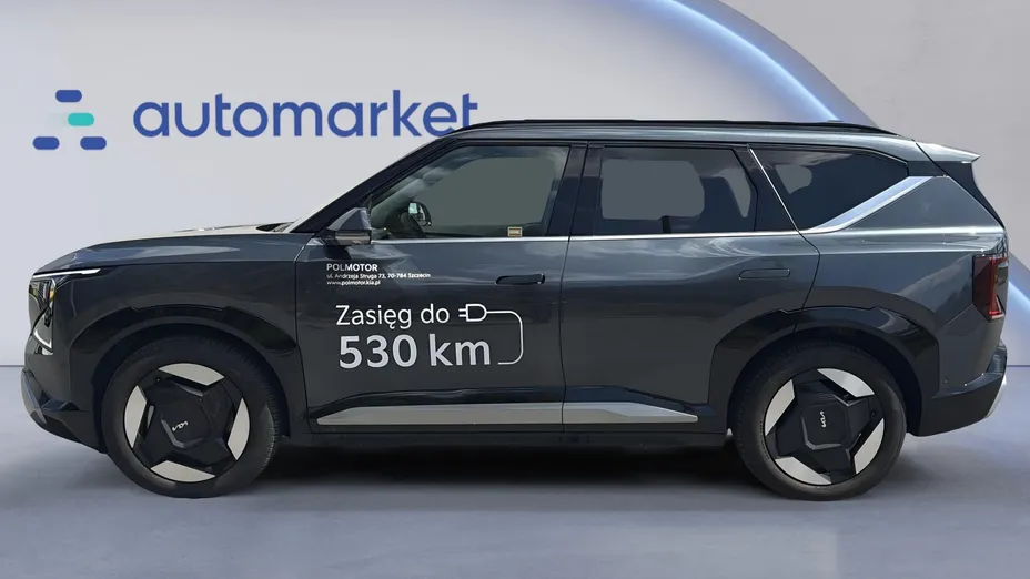 KIA EV5 EV5 81.4kWh Earth