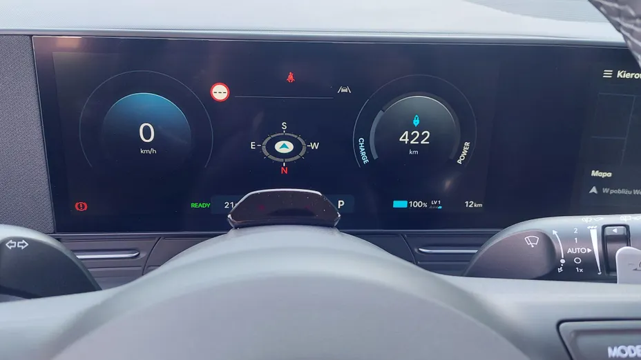 HYUNDAI Kona Kona Electric 65kWh Smart Nowy