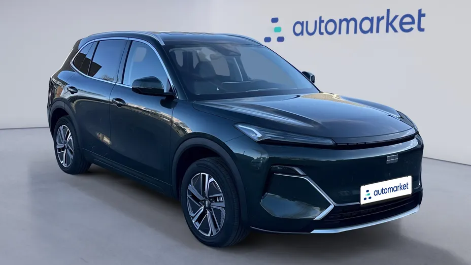 GEELY Starray Starray EM-i 1.5 PHEV Pro Nowy