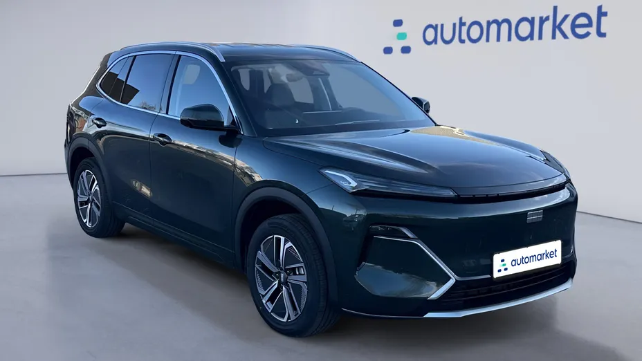 GEELY Starray Starray EM-i 1.5 PHEV Pro Nowy