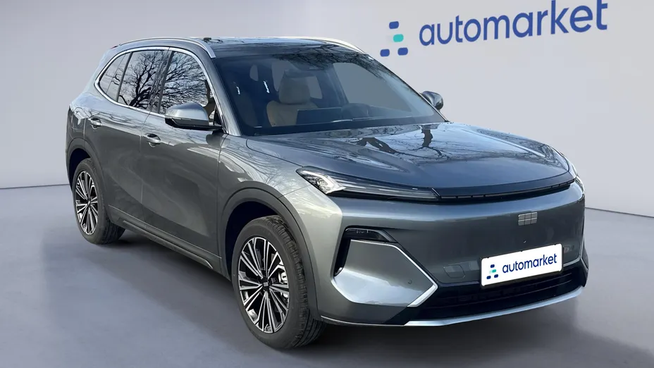 GEELY Starray Starray EM-i 1.5 PHEV Max Nowy
