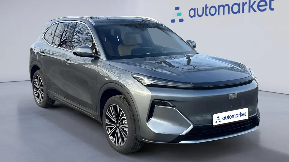 GEELY Starray Starray EM-i 1.5 PHEV Max Nowy
