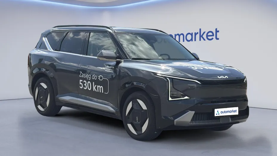KIA EV5 EV5 81.4kWh Earth