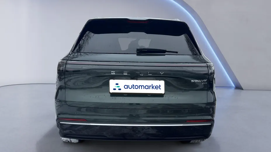 GEELY Starray Starray EM-i 1.5 PHEV Max Nowy